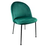 Βρες το Καρέκλα Τραπεζαρίας ArteLibre TROUTMAN Κυπαρισσί/Μαύρο Βελούδο/Μέταλλο 58x50x80cm σε μοναδική τιμή στο clickforshop.gr