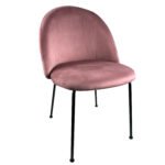 Βρες το Καρέκλα Τραπεζαρίας ArteLibre TROUTMAN Σάπιο Μήλο/Μαύρο Βελούδο/Μέταλλο 58x50x80cm σε μοναδική τιμή στο clickforshop.gr