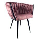 Βρες το Καρέκλα Τραπεζαρίας ArteLibre JENNINGS Σάπιο Μήλο/Μαύρο Βελούδο/Μέταλλο 55x60x80cm σε μοναδική τιμή στο clickforshop.gr