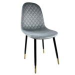 Βρες το Καρέκλα Τραπεζαρίας ArteLibre BEDFORD Γκρι/Μαύρο Βελούδο/Μέταλλο 53x44x86cm σε μοναδική τιμή στο clickforshop.gr