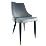 Βρες το Καρέκλα Τραπεζαρίας ArteLibre QUEENS Γκρι/Μαύρο Βελούδο/Μέταλλο 51x58x83cm σε μοναδική τιμή στο clickforshop.gr