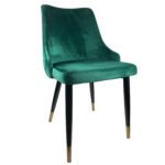 Βρες το Καρέκλα Τραπεζαρίας ArteLibre QUEENS Κυπαρισσί/Μαύρο Βελούδο/Μέταλλο 51x58x83cm σε μοναδική τιμή στο clickforshop.gr