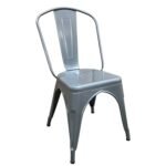 Βρες το Καρέκλα ArteLibre Βιομηχανικού Τύπου Vintage TOLIKO Γκρι Μέταλλο 44x49x84cm σε μοναδική τιμή στο clickforshop.gr