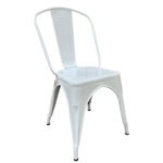 Βρες το Καρέκλα ArteLibre Βιομηχανικού Τύπου Vintage TOLIKO Λευκό Μέταλλο 44x49x84cm σε μοναδική τιμή στο clickforshop.gr