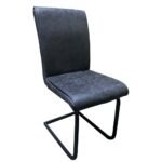 Βρες το Καρέκλα Τραπεζαρίας ArteLibre ESTRELLA Γκρι/Μαύρο PU/Μέταλλο 43x56x95cm σε μοναδική τιμή στο clickforshop.gr