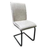 Βρες το Καρέκλα Τραπεζαρίας ArteLibre ESTRELLA Μπεζ/Μαύρο PU/Μέταλλο 43x56x95cm σε μοναδική τιμή στο clickforshop.gr