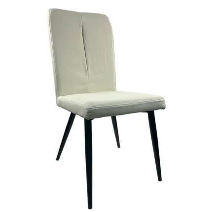 Βρες το Καρέκλα Τραπεζαρίας ArteLibre FANDANGO Μπεζ/Μαύρο Ύφασμα/Μέταλλο 43x56x97cm σε μοναδική τιμή στο clickforshop.gr