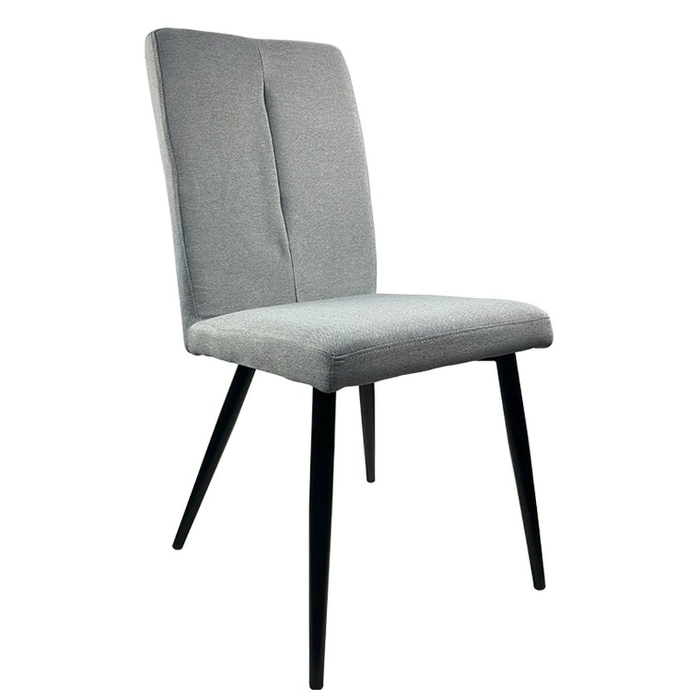 Καρέκλα Τραπεζαρίας ArteLibre FANDANGO Γκρι/Μαύρο Ύφασμα/Μέταλλο 43x56x97cm Βρες το Καρέκλα Τραπεζαρίας ArteLibre FANDANGO Γκρι/Μαύρο Ύφασμα/Μέταλλο 43x56x97cm σε μοναδική τιμή στο clickforshop.gr