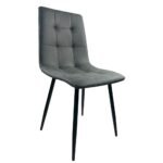 Βρες το Καρέκλα Τραπεζαρίας ArteLibre YUCATAN Ανθρακί PU/Μέταλλο 44x55x86cm σε μοναδική τιμή στο clickforshop.gr