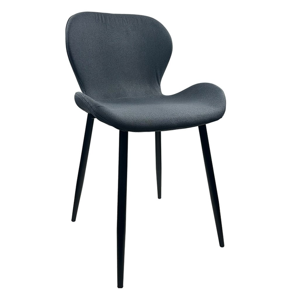 Καρέκλα Τραπεζαρίας ArteLibre RIOJA Γκρι/Μαύρο Ύφασμα/Μέταλλο 46x50x80cm Βρες το Καρέκλα Τραπεζαρίας ArteLibre RIOJA Γκρι/Μαύρο Ύφασμα/Μέταλλο 46x50x80cm σε μοναδική τιμή στο clickforshop.gr