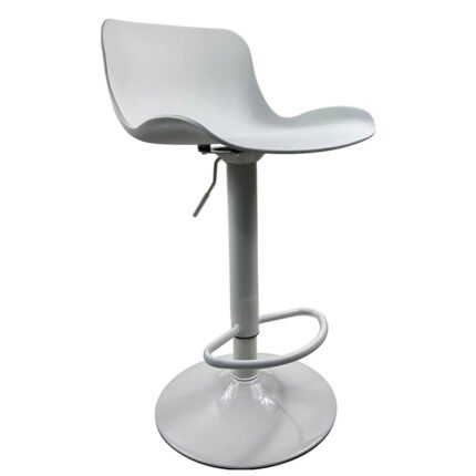 Βρες το Σκαμπό Bar ArteLibre QUERIDA Λευκό PP/Μέταλλο 44x45x58/81-79/102cm σε μοναδική τιμή στο clickforshop.gr