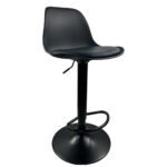 Βρες το Σκαμπό Bar ArteLibre AMADA Μαύρο PP/Μέταλλο 41x40x79-89cm σε μοναδική τιμή στο clickforshop.gr