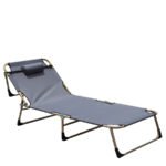 Βρες το Ξαπλώστρα-Κρεβάτι Παραλίας ArteLibre Μέταλλο/Ύφασμα 190x75x30cm σε μοναδική τιμή στο clickforshop.gr