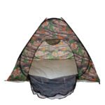 Σκηνή ArteLibre 180D Polyester 2x2m - Image 2