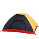 Βρες το Σκηνή 2 Ατόμων ArteLibre KO LIPE Πολύχρωμο 2x1.5x1.1m σε μοναδική τιμή στο clickforshop.gr