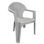 Βρες το Καρέκλα Κήπου ArteLibre Γκρι Πλαστικό 56x55x79cm σε μοναδική τιμή στο clickforshop.gr