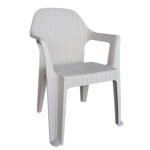 Βρες το Καρέκλα Κήπου ArteLibre POLO Cappuccino Πλαστικό 60x47x85cm σε μοναδική τιμή στο clickforshop.gr