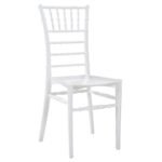 Βρες το Καρέκλα Catering ArteLibre SABIHA Λευκό PP 48x45x84cm σε μοναδική τιμή στο clickforshop.gr