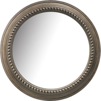 Βρες το Καθρέπτης Τοίχου ArteLibre Καφέ Πλαστικό Φ56x5.8cm σε μοναδική τιμή στο clickforshop.gr