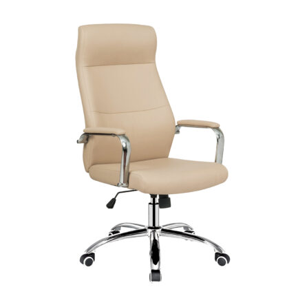 Βρες το Καρέκλα Γραφείου ArteLibre WISHAW Μπεζ PU 75x63x112-120cm σε μοναδική τιμή στο clickforshop.gr