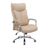 Βρες το Καρέκλα Γραφείου ArteLibre ELGIN Μπεζ PU 79x62.5x117-125cm σε μοναδική τιμή στο clickforshop.gr