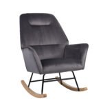 Βρες το Πολυθρόνα Κουνιστή ArteLibre BERTIE Γκρι Βελούδο/Μέταλλο/Ξύλο 87x72x96cm σε μοναδική τιμή στο clickforshop.gr