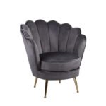 Βρες το Πολυθρόνα ArteLibre FLORIAN Γκρι Βελούδο/Μέταλλο/Ξύλο 74x80x75cm σε μοναδική τιμή στο clickforshop.gr