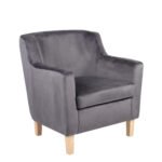 Βρες το Πολυθρόνα ArteLibre TALIANNA Γκρι Βελούδο/Ξύλο 68x70x77cm σε μοναδική τιμή στο clickforshop.gr