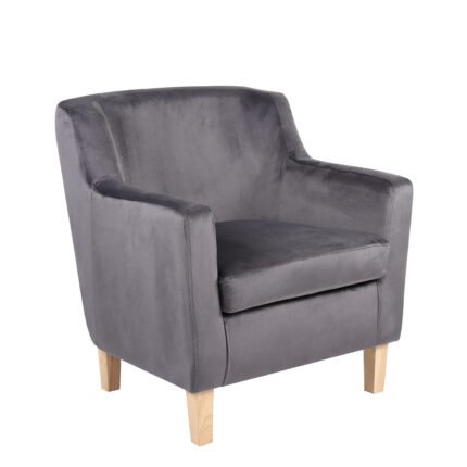 Βρες το Πολυθρόνα ArteLibre TALIANNA Γκρι Βελούδο/Ξύλο 68x70x77cm σε μοναδική τιμή στο clickforshop.gr