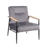 Βρες το Πολυθρόνα ArteLibre ISILEE Γκρι Βελούδο/Μέταλλο/Ξύλο 76x66x87cm σε μοναδική τιμή στο clickforshop.gr