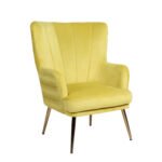 Βρες το Πολυθρόνα ArteLibre KOLDENREE Κίτρινο Βελούδο/Μέταλλο/Ξύλο 74x72x91cm σε μοναδική τιμή στο clickforshop.gr
