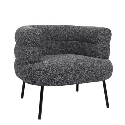 Βρες το Πολυθρόνα ArteLibre CEREN Μαύρο Ύφασμα/Μέταλλο/Ξύλο 87x80x70cm σε μοναδική τιμή στο clickforshop.gr