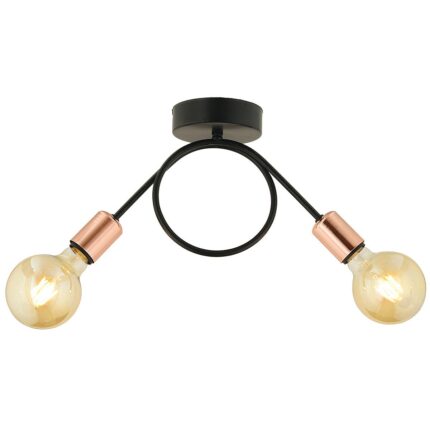 Βρες το Φωτιστικό Κρεμαστό ArteLibre ZEYR Δίφωτο Μαύρο/Μπρονζέ Μέταλλο 45x30cm σε μοναδική τιμή στο clickforshop.gr