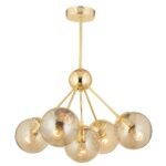 Βρες το Φωτιστικό Κρεμαστό ArteLibre MEY Πολύφωτο Χρυσό/Μελί Μέταλλο/Γυαλί 59x64cm σε μοναδική τιμή στο clickforshop.gr