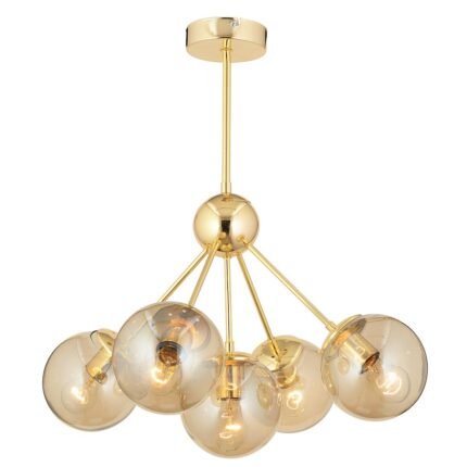 Βρες το Φωτιστικό Κρεμαστό ArteLibre MEY Πολύφωτο Χρυσό/Μελί Μέταλλο/Γυαλί 59x64cm σε μοναδική τιμή στο clickforshop.gr