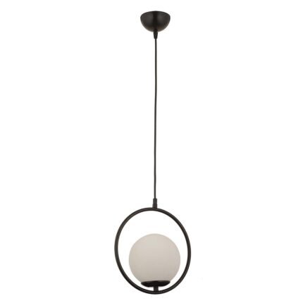 Βρες το Φωτιστικό Κρεμαστό ArteLibre LUI Μαύρο/Λευκό Μέταλλο/Γυαλί 25x100cm σε μοναδική τιμή στο clickforshop.gr