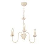 Βρες το Φωτιστικό Κρεμαστό ArteLibre BARC Τρίφωτο Λευκό Μέταλλο 45x66cm σε μοναδική τιμή στο clickforshop.gr