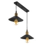 Βρες το Φωτιστικό Κρεμαστό ArteLibre ANTLIA Δίφωτο Μαύρο Μέταλλο 55x65cm σε μοναδική τιμή στο clickforshop.gr