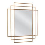 Βρες το Καθρέπτης Τοίχου ArteLibre AULE Χρυσό Μέταλλο/Γυαλί 80x1.5x65cm σε μοναδική τιμή στο clickforshop.gr