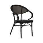 Βρες το Πολυθρόνα Κήπου ArteLibre DALILA Μαύρο Αλουμίνιο/Ύφασμα 57x57x82cm σε μοναδική τιμή στο clickforshop.gr