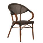 Βρες το Πολυθρόνα Κήπου ArteLibre DALILA Καφέ/Μπαμπού Αλουμίνιο/Ύφασμα 57x57x82cm σε μοναδική τιμή στο clickforshop.gr