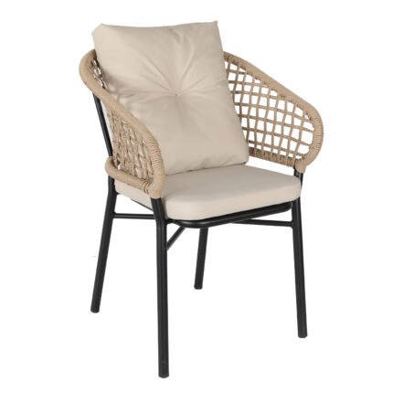 Βρες το Πολυθρόνα Κήπου ArteLibre ANHUR Με Μαξιλάρια Μαύρο/Καφέ Αλουμίνιο/Rattan 60x58x84cm σε μοναδική τιμή στο clickforshop.gr