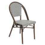 Βρες το Πολυθρόνα Κήπου ArteLibre AKIRA Λευκό/Μαύρο/Καφέ Μπαμπού/Rattan 48x56x86cm σε μοναδική τιμή στο clickforshop.gr