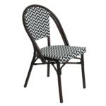 Βρες το Πολυθρόνα Κήπου ArteLibre RYOTA Λευκό/Μαύρο/Καφέ Μπαμπού/Rattan 48x56x86cm σε μοναδική τιμή στο agoraepiplou.gr