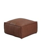Βρες το Πουφ ArteLibre OMARI Camel Δέρμα 64x64x32cm σε μοναδική τιμή στο clickforshop.gr