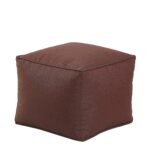 Βρες το Πουφ ArteLibre KHEPRI Κόκκινο Ύφασμα 45x45x37cm σε μοναδική τιμή στο clickforshop.gr