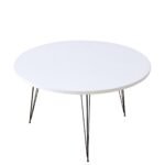 Βρες το Τραπεζάκι Σαλονιού ArteLibre TAYO Λευκό Μοριοσανίδα/Μέταλλο Φ70x40cm σε μοναδική τιμή στο clickforshop.gr