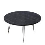 Βρες το Τραπεζάκι Σαλονιού ArteLibre TAYO Μαύρο Μοριοσανίδα/Μέταλλο Φ70x40cm σε μοναδική τιμή στο clickforshop.gr