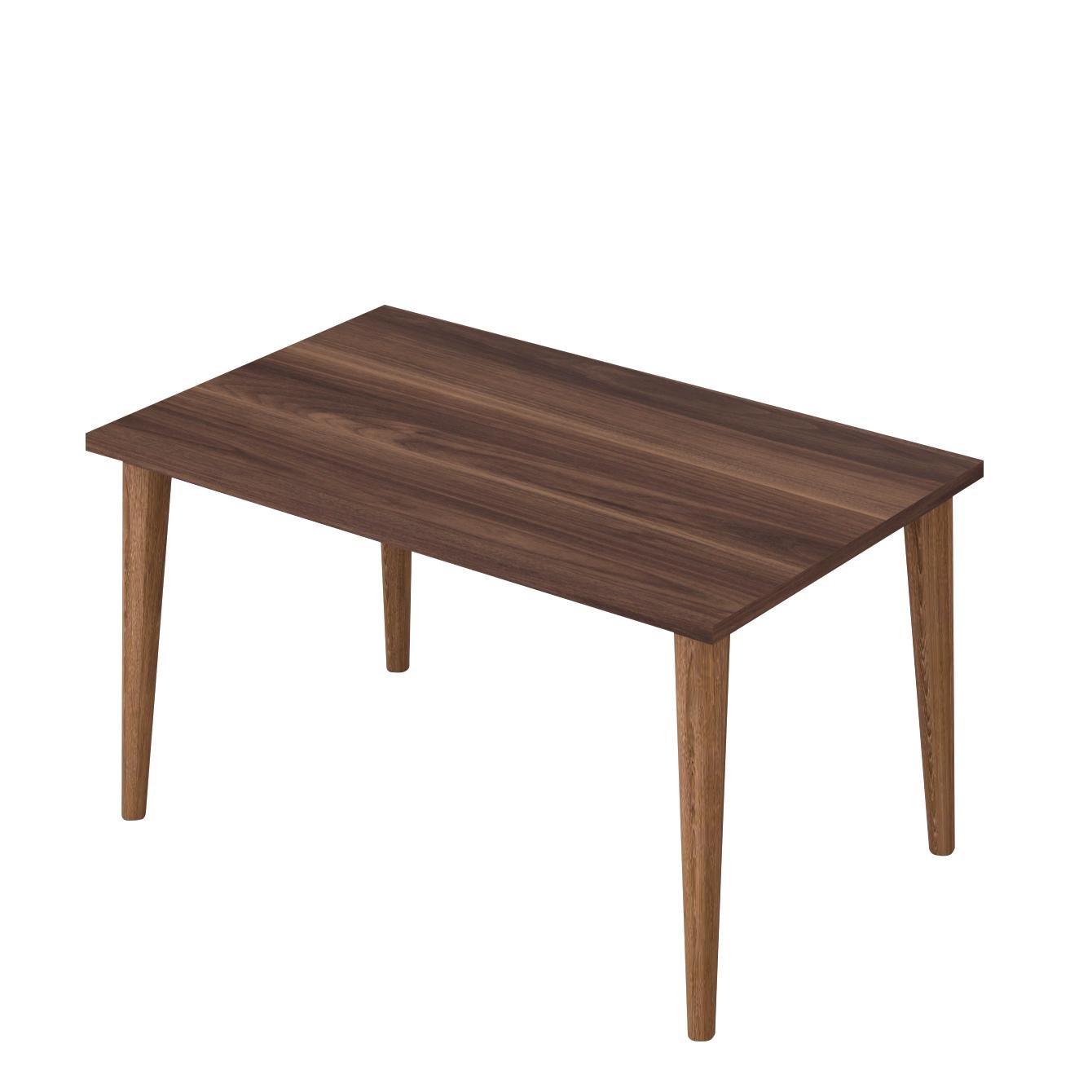 Τραπεζάκι Σαλονιού ArteLibre AMALUR Καρυδί Μοριοσανίδα/Ξύλο 40x72x45cm Βρες το Τραπεζάκι Σαλονιού ArteLibre AMALUR Καρυδί Μοριοσανίδα/Ξύλο 40x72x45cm σε μοναδική τιμή στο clickforshop.gr