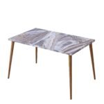 Βρες το Τραπεζάκι Σαλονιού ArteLibre AMALUR Γκρι/Όψη Μαρμάρου Μοριοσανίδα/Ξύλο 40x72x45cm σε μοναδική τιμή στο clickforshop.gr